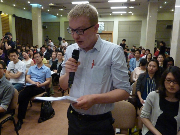 直播：生態文明貴陽國際論壇2013年年會新聞發布會