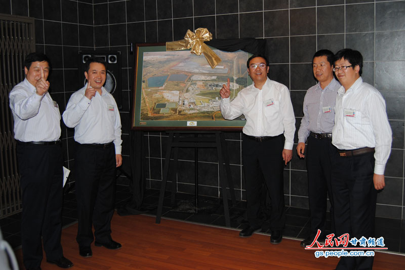 白銀有色集團：奏響“海外戰略三部曲” 提質增效謀跨越