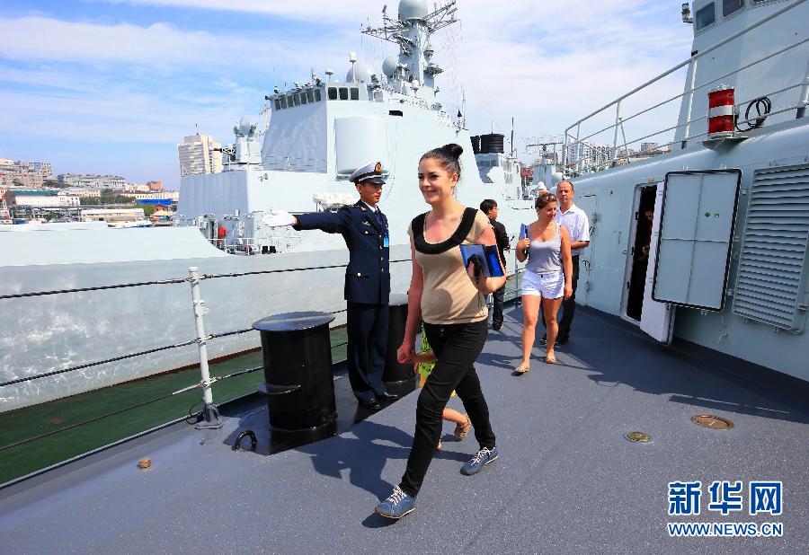 中國海軍參演軍艦向俄羅斯民眾開放