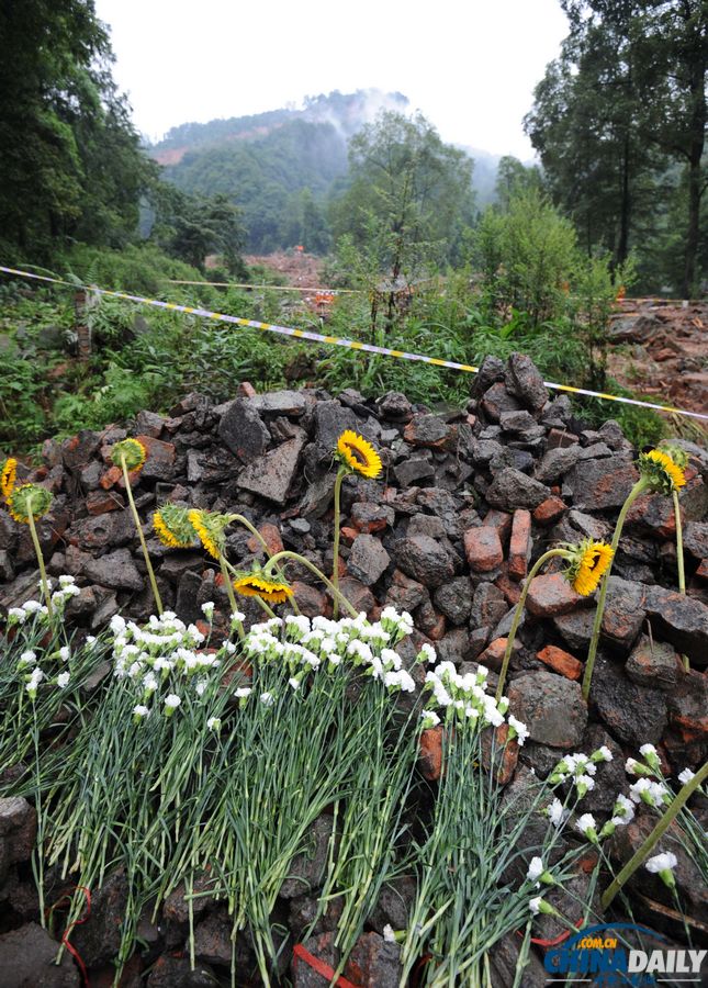 都江堰山體滑坡新發(fā)現(xiàn)4名遇難者遺體