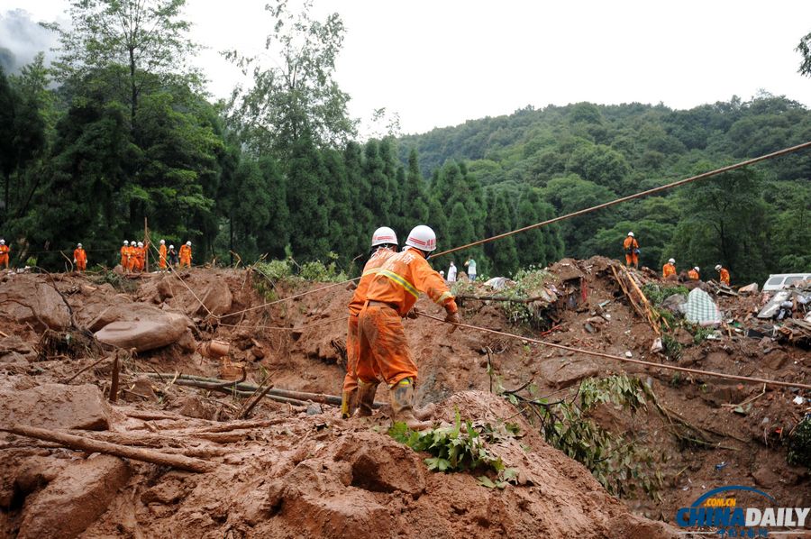 都江堰山體滑坡新發現4名遇難者遺體