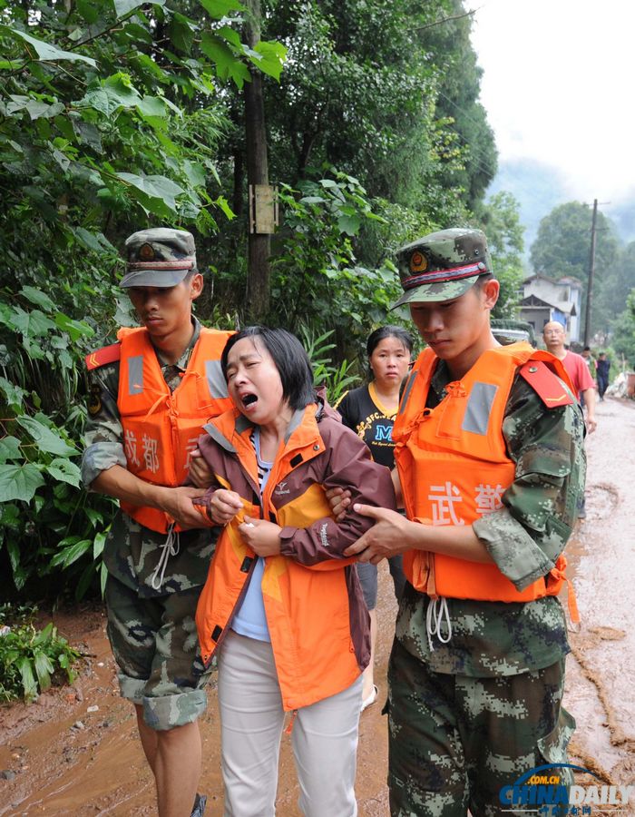 都江堰山體滑坡新發(fā)現(xiàn)4名遇難者遺體