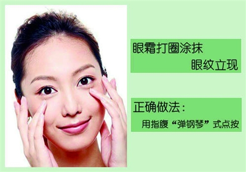 揭秘4大日常“毀膚”動作