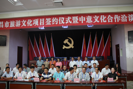 甘肅金昌市旅游文化招商項(xiàng)目碩果累累