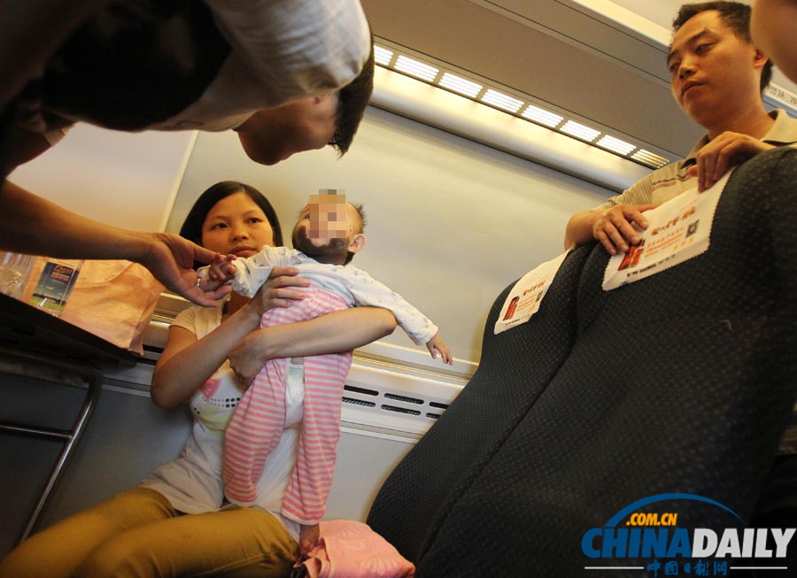 “斑點(diǎn)寶寶”赴上海求醫(yī)