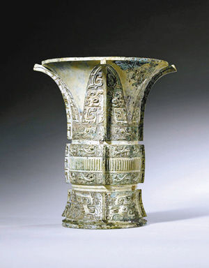 國(guó)寶級(jí)青銅器現(xiàn)身紐約拍場(chǎng)：揭開文物流失內(nèi)幕