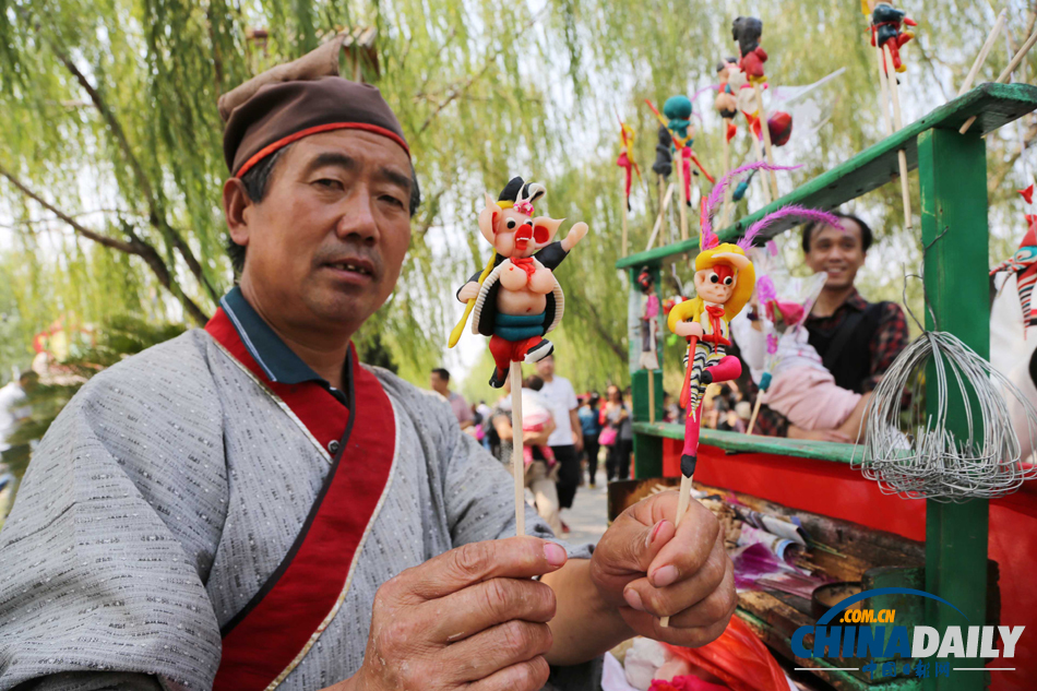 中國(guó)日?qǐng)?bào)2013年國(guó)慶特刊圖片精選