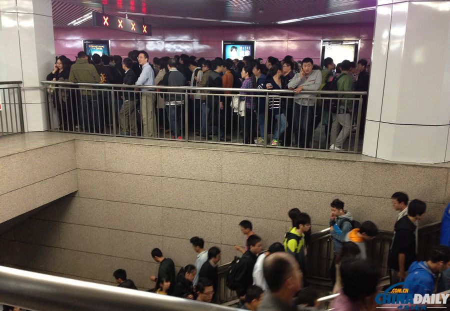 北京地鐵10號線環線貫通半年四次故障 今晨又發生道岔故障