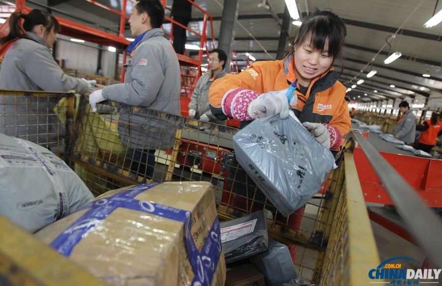 “雙十一”電商促銷日 探訪快遞公司業務激增