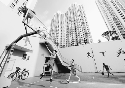 十八屆三中全會公報要點