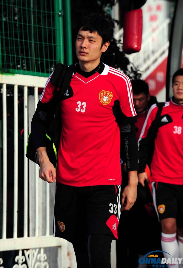 國足在西安備戰(zhàn)亞洲杯預選賽