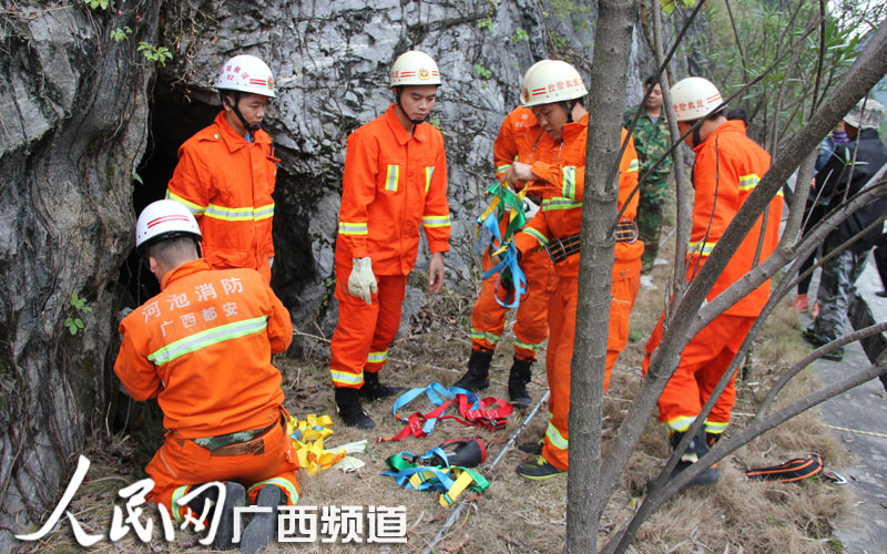 廣西男子墜深洞9天吃垃圾求生