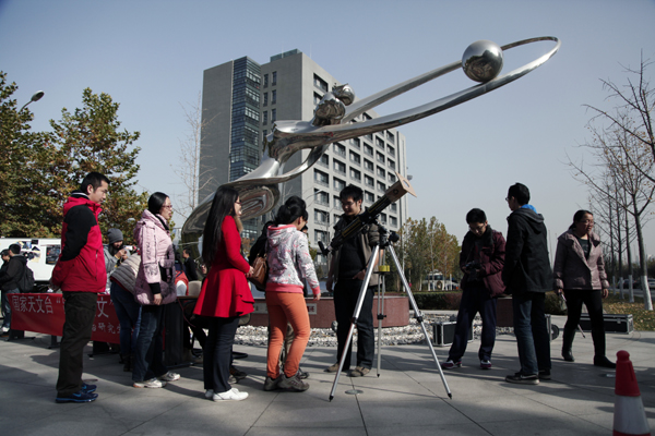 國(guó)家天文臺(tái)“路邊天文” 近距離接觸科普天文知識(shí)