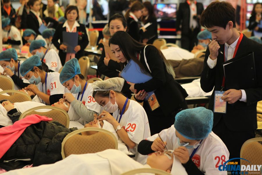 中國國際美睫大賽在京舉行