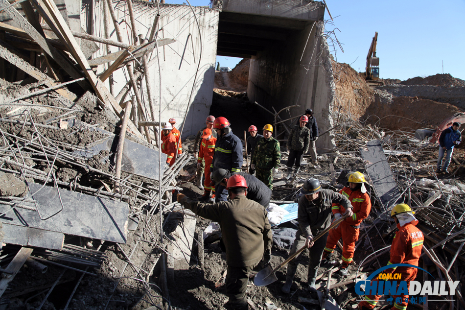 河北遵化一在建庫房坍塌事故現場曝光 已致8人死亡