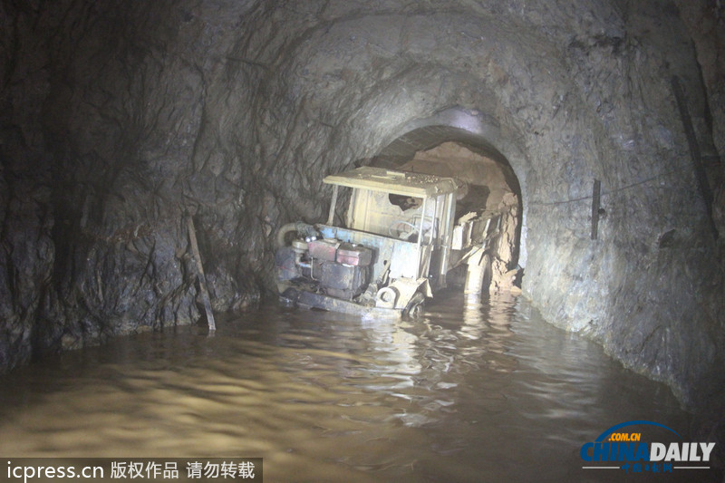 廣西大化：古托排澇工程發生塌方致1死3傷1失蹤