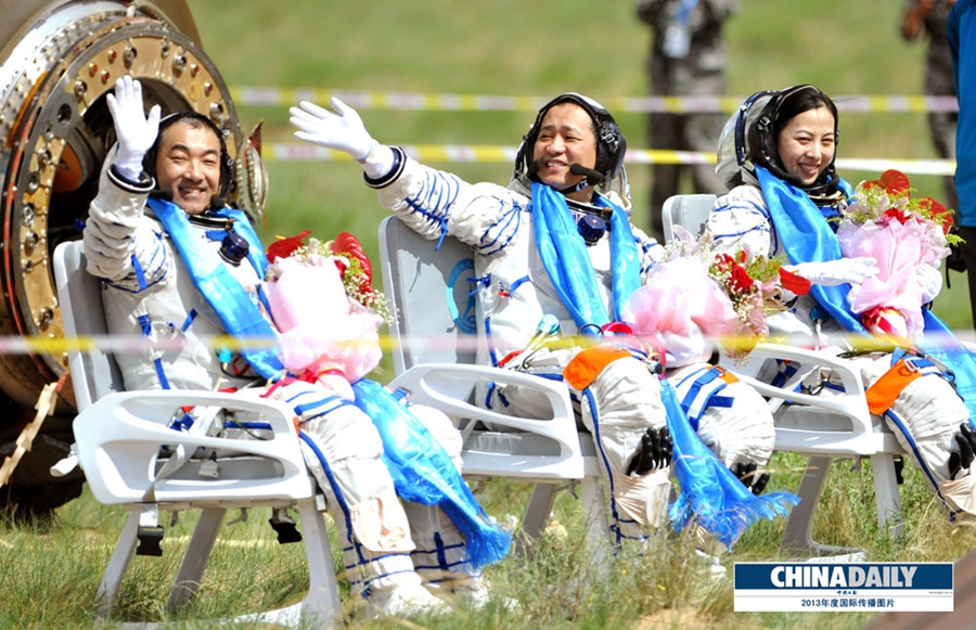 中國日報2013年度國際傳播圖片精選