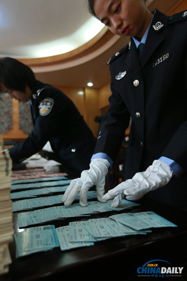 武鐵警方破獲全國最大系列制販假火車票案