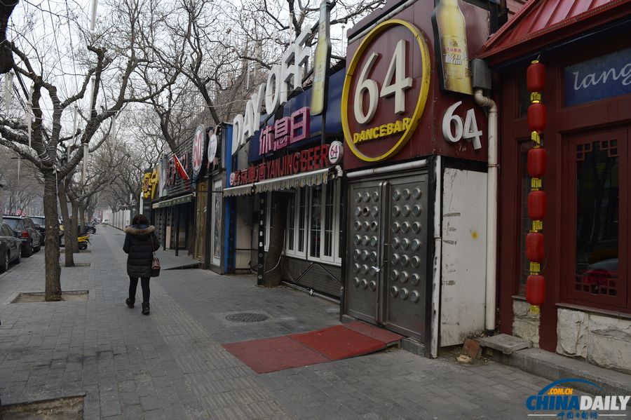 北京上演“無人區(qū)” 春節(jié)前離京人數(shù)達900萬人