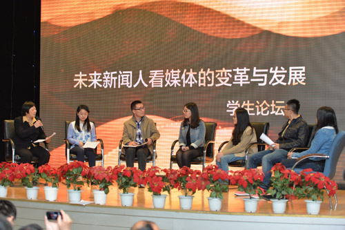 2013年度人民網獎學金頒獎典禮在京舉行 “最具潛質新聞人大賽”啟動