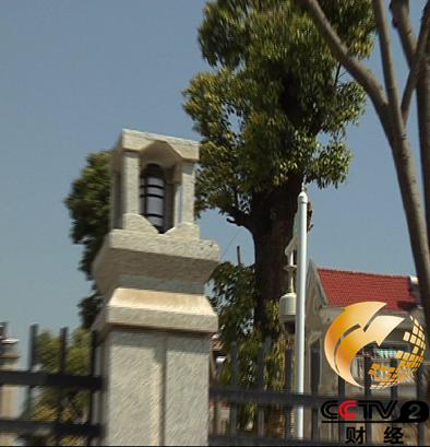 貧困縣斥資上億占地百畝建豪華辦公樓 官員稱為了面子