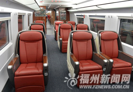 “鋼軌上的星級酒店” 福州-北京高鐵2日將首發(fā)