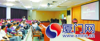 買專利就像逛淘寶 思明首創(chuàng)網(wǎng)上知識產(chǎn)權(quán)交易平臺