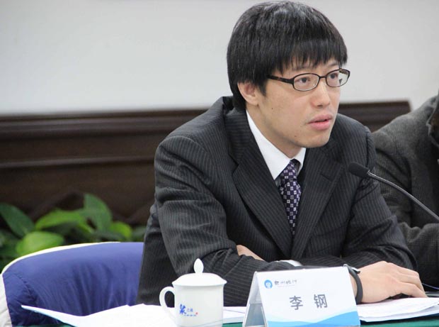 泉州舉辦首屆金融沙龍 圍繞“金改”議創新