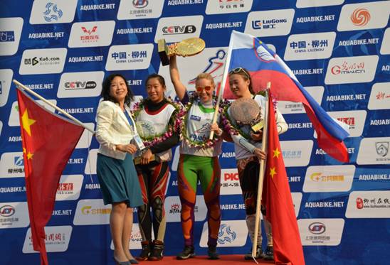 2013IAC水上摩托世界錦標賽落幕，精彩戰(zhàn)報先知道