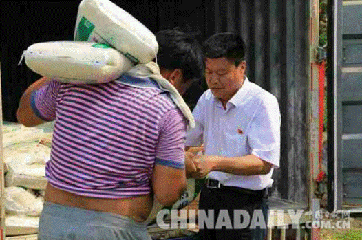 邢臺縣國土資源局全力做好抗洪救災工作 愛心物資送災區