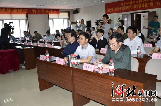 河北省教育廳捐聯助力教育扶貧啟動“1+1健康工程”