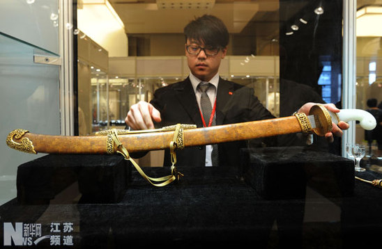 “乾隆寶刀”亮相南京