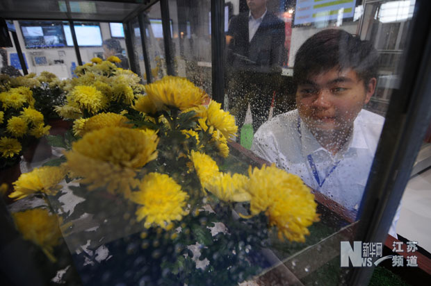 第三屆中國國際物聯網博覽會在無錫開幕