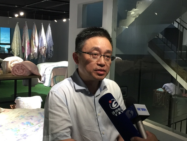 南通家紡城：用微商撬動市場及家紡企業(yè)的轉(zhuǎn)型升級