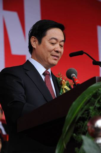 四川省涼山彝族自治州舉行建州60周年慶典