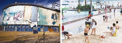 北京奧運場館閑置照片引熱議 調查:鳥巢水立方收支平衡