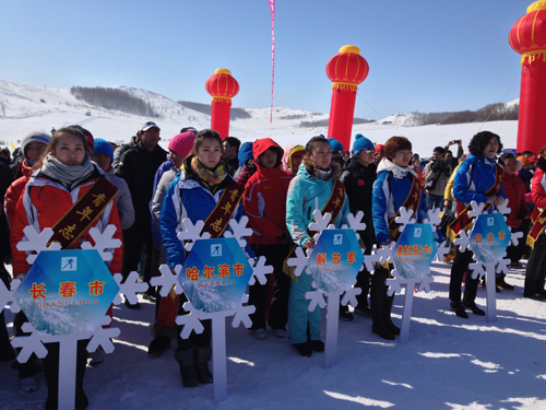 冰雪承載的夢想——內(nèi)蒙古牙克石越野滑雪冠軍賽開幕