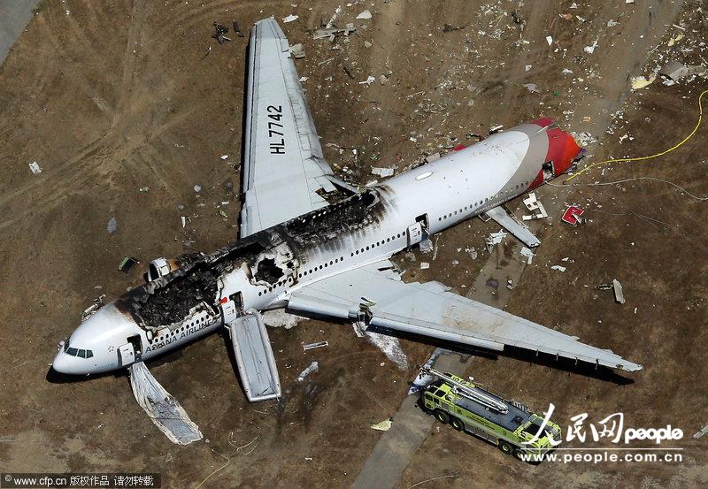 高清：韓亞航班在美失事 浙江兩名女中學(xué)生在空難中罹難