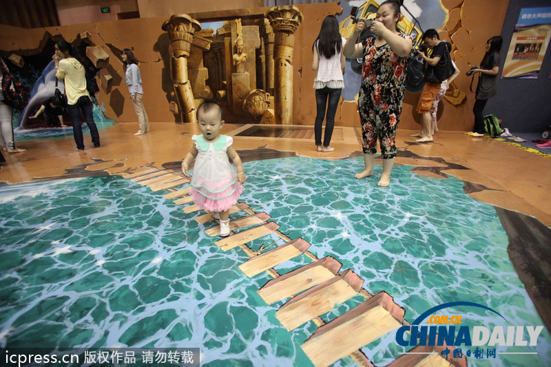 天津首屆國(guó)際3D魔幻藝術(shù)展亮相津門