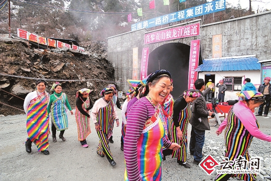 獨龍江隧道貫通：獨龍人的夢想與改變