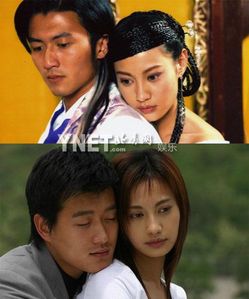 揭嫁得好的二三線女星 “可云”家別墅帶瀑布