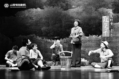 《最美村官段愛平》今起巡演