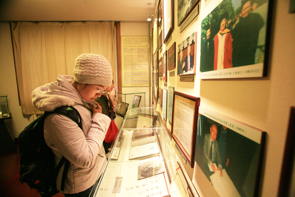 紀(jì)念陳省身先生逝世九周年 故居寧園開(kāi)放