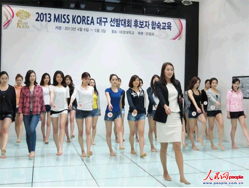 2013韓國小姐素顏照大集合 “撞臉”非也實為高超化妝術顯神通