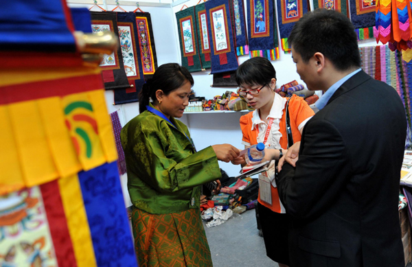 第二十屆昆交會(huì)暨第五屆南亞國(guó)家商品展開幕