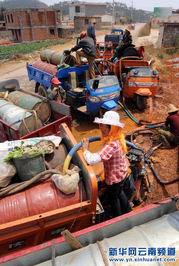 云南干旱致上千萬人受災(zāi)