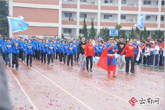 云南一中學校運會炫酷耍帥呆萌