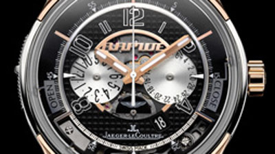 世界上最昂貴車鑰匙造型奇特 要價2萬英鎊