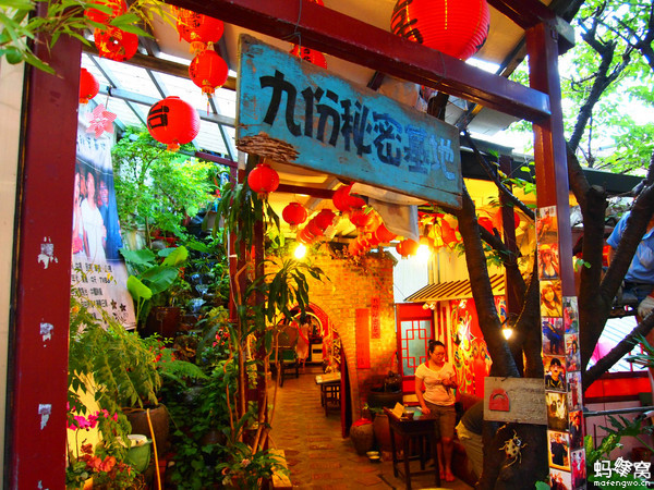 畢業(yè)之前去臺灣看看世界