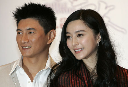 Taiwan actor Nicky Wu (L) and Chinese actress Fan Bingbing attend a news conference on their latest movie